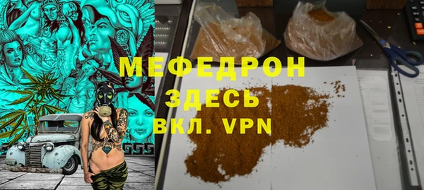 марки nbome Володарск